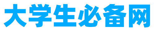 恒興化學(xué)